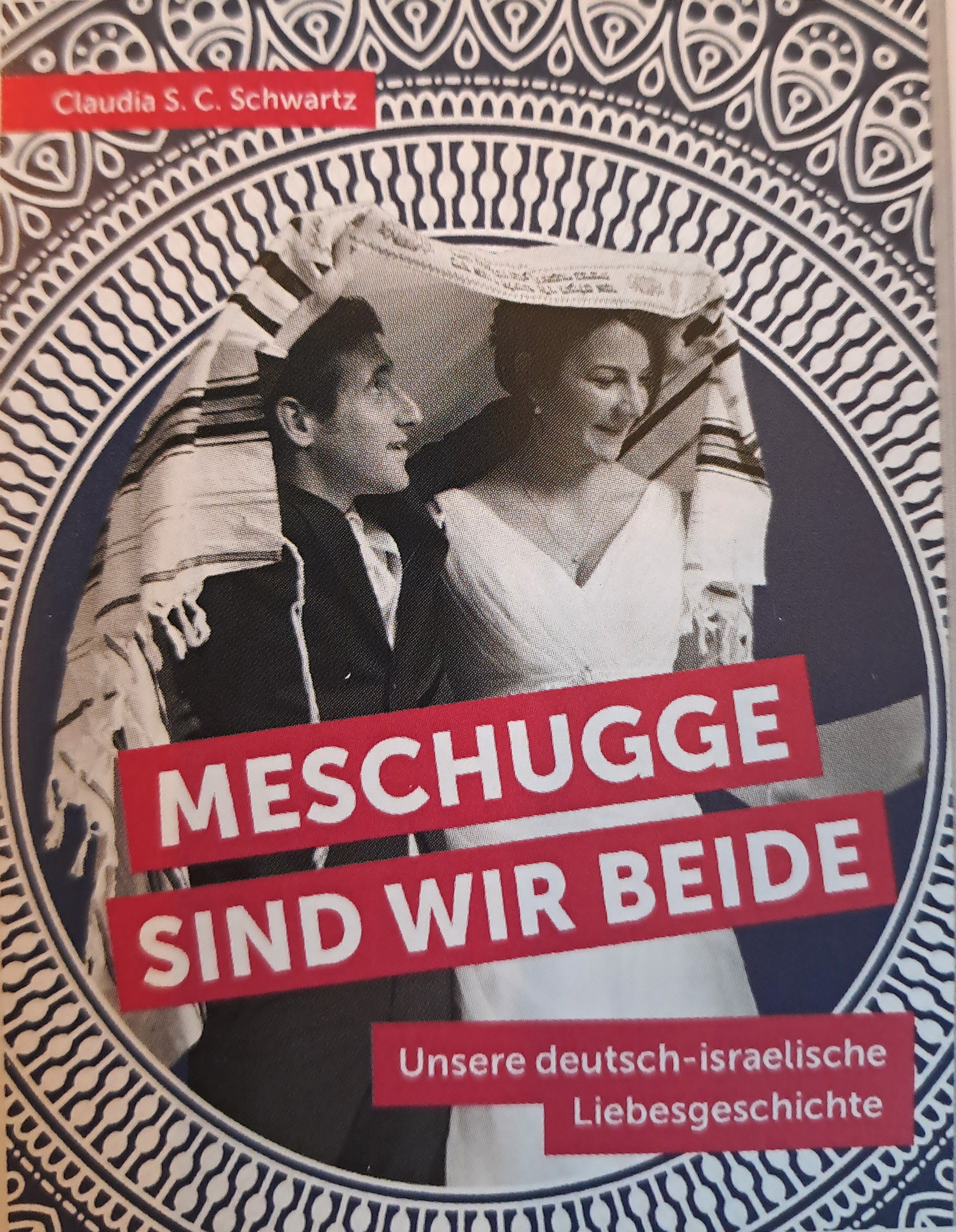 Meschugge sind wir beide